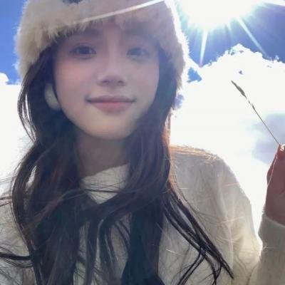 单身女孩